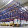 AS/RS AUTOMATED STORAGE AND RETRIEVEL SYSTEMS